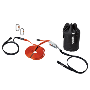 Kit ligne de vie mobile horizontale NLDVM/2